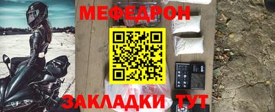 гашишное масло Гай