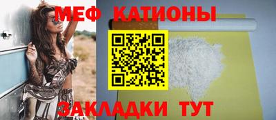 гашишное масло Гай