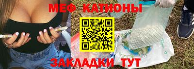 соль курить ск Гагарин