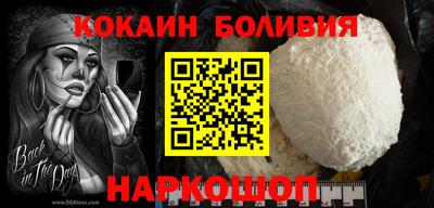 соль курить ск Гагарин