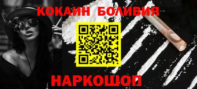 прущая мука Гатчина