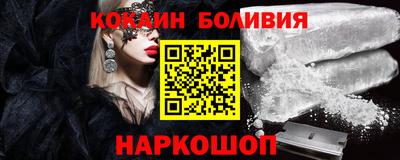 гашишное масло Гай