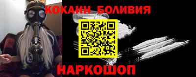 гашишное масло Гай