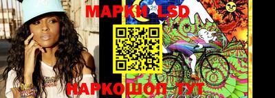 прущая мука Гатчина
