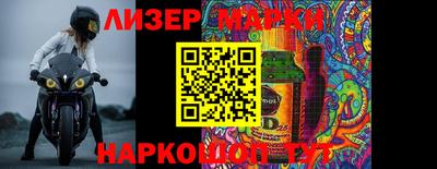 гашишное масло Гай