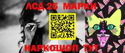 гашишное масло Гай