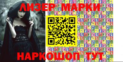 прущая мука Гатчина