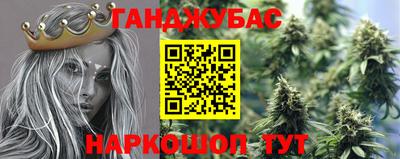 прущая мука Ковров