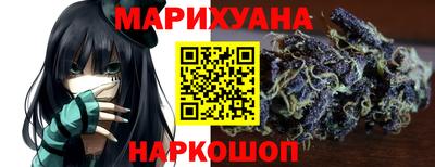 mdpv Гусев