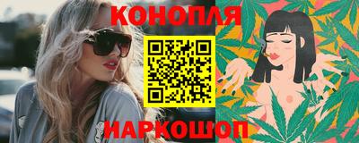 прущая мука Гатчина