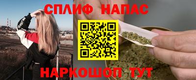 прущая мука Гатчина