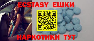 кокаин премиум Коломна