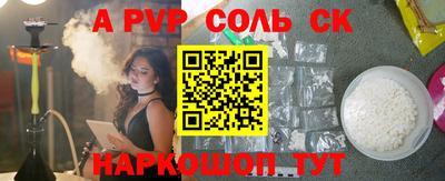 прущая мука Гатчина