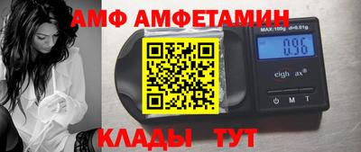 соль курить ск Гагарин