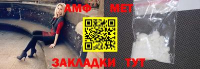 прущая мука Гатчина