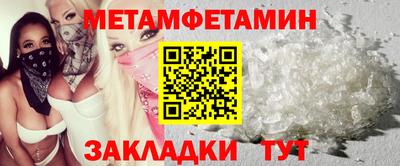 гашишное масло Гай