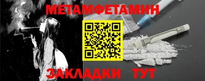 mdpv Гусев