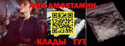 бошки Гусь-Хрустальный
