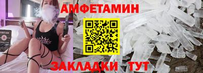 соль курить ск Гагарин