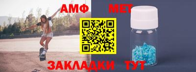 прущая мука Гатчина