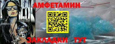 гашишное масло Гай