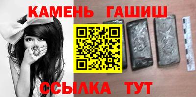 прущая мука Гатчина