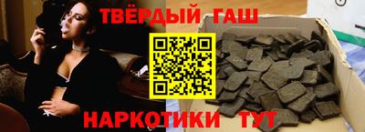 прущая мука Гатчина