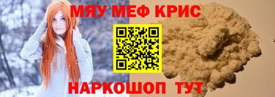 соль курить ск Гагарин