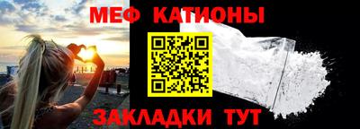 гашишное масло Гай