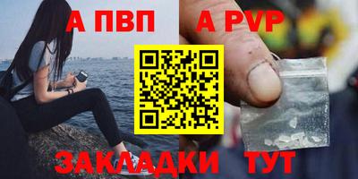 прущая мука Гатчина