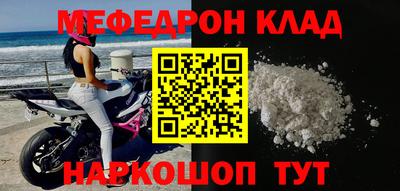 прущая мука Гатчина