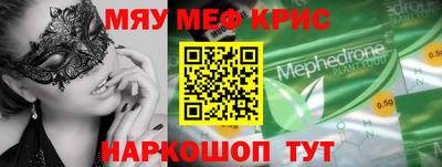 гашишное масло Гай